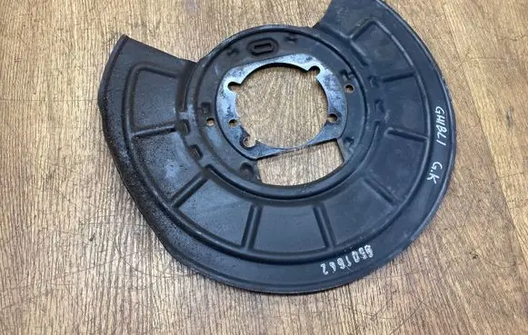 Maserati Ghibli Rear brake disc plate dust cover 06700037740 0D536 05016