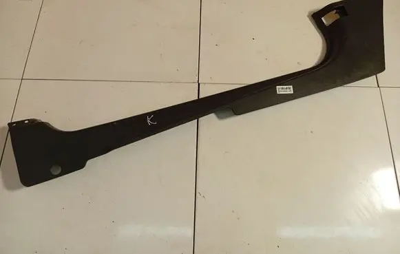 Front sill trim cover