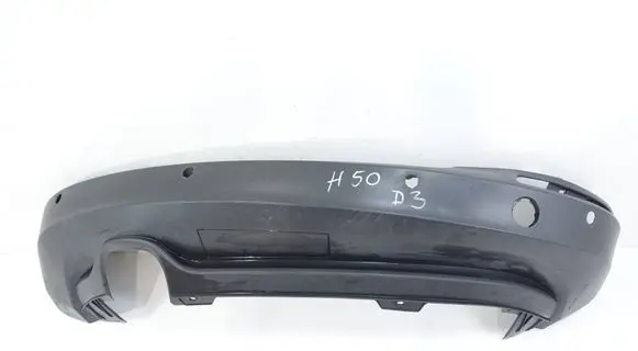 Volkswagen Tiguan Rear bumper 5N0807521