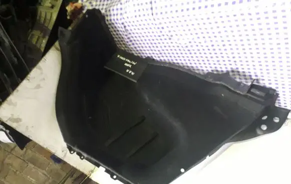 KIA Ceed Trunk/boot lower side trim panel 