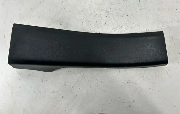 Rear sill trim cover