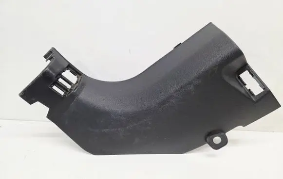 Renault Koleos II Front sill trim cover 768375425R 29101ZG000