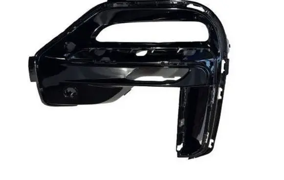BMW X5 G05 Front bumper lower grill 8092687