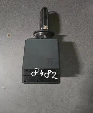 Ignition lock