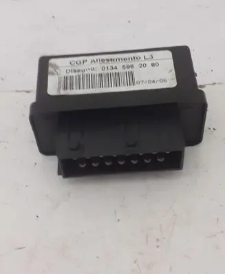 Coolant fan relay