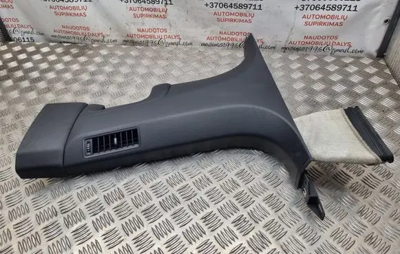 Audi A8 S8 D3 4E (B) pillar trim (bottom) 
