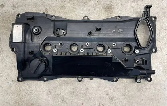 Toyota RAV 4 (XA50) Rocker cam cover 1120125032