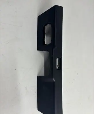 Volvo S90, V90 Trunk/boot sill cover protection 31426780 3216496
