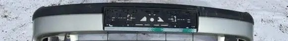 Renault Espace III Front bumper