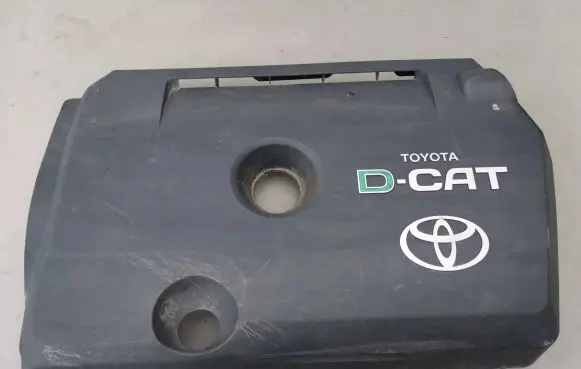 Toyota Avensis T250 Engine cover (trim) DCAT