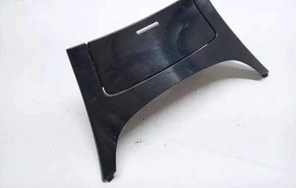 Opel Insignia A Ashtray (front) 23196327