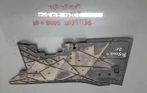 Peugeot 5008 II Rear underbody cover/under tray 9820153180
