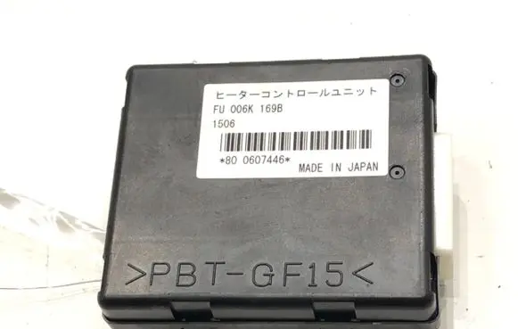 Mazda CX-5 Other control units/modules FU006K169B