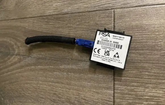 Citroen C4 II Other devices 9849177480