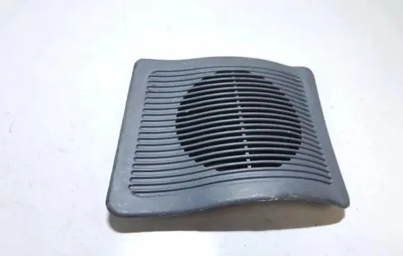 Side speaker trim/cover