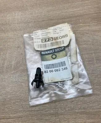 Renault Clio III Rear window washer spray nozzle 8200082346