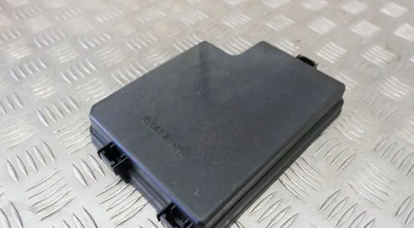 Fuse box cover