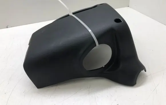 Nissan X-Trail T31 Steering wheel column trim
