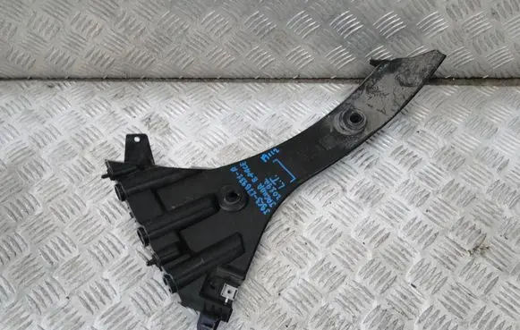 Jaguar E-Pace Other exterior part