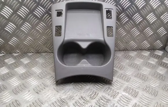 Cup holder front