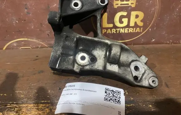 Volvo S40 Engine mounting bracket 9653249480
