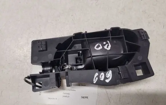 Peugeot 308 Front door interior handle 9660525380 9685950277