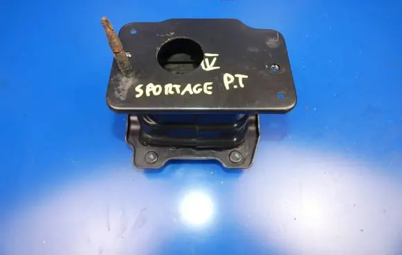 KIA Sportage Rear bumper support beam 