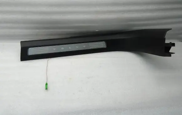 Volvo XC90 Front sill trim cover 31363649