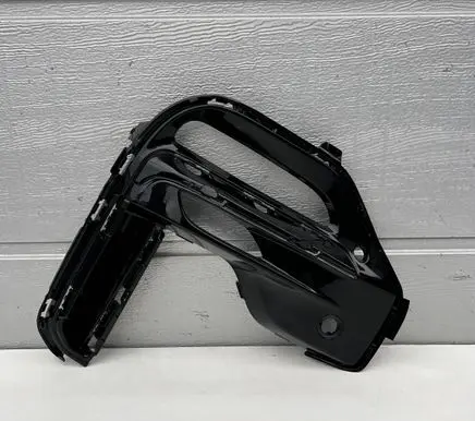 BMW X5 G05 Front bumper lower grill 8092688 10503420