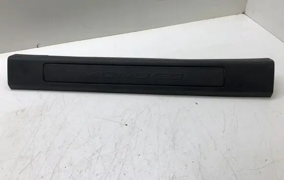 Ford Mondeo MK V Front sill trim cover DS73F13200DDW