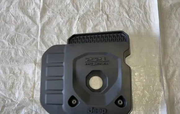 Jeep Wrangler Engine cover (trim)