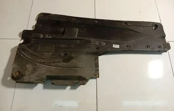 Citroen C5 Engine splash shield/under tray