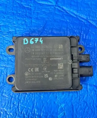 Distronic sensor radar