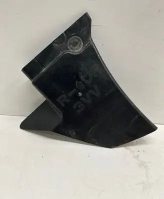 Nissan Note (E12) Rear bumper underbody cover/under tray 788423VV0A NSAN
