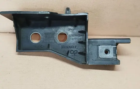 Headlight/headlamp mounting bracket
