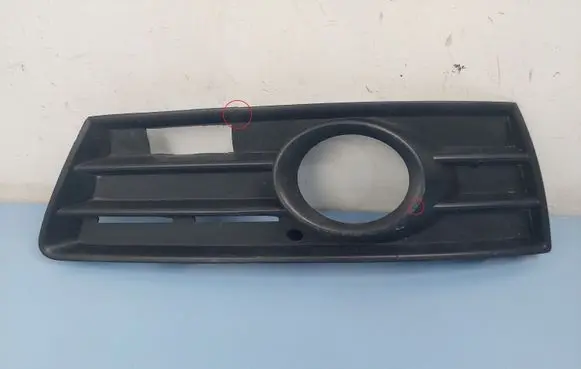 Volkswagen PASSAT CC Front fog light trim/grill 3C8853665C
