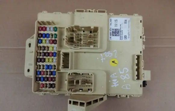 Hyundai Santa Fe Fuse module 91951S1470