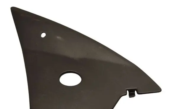 Citroen DS5 Other engine bay part 9800525877