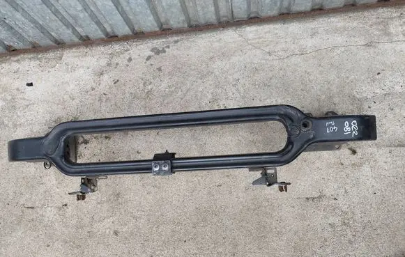 Peugeot 407 Front bumper support beam BELKAPRZOD407COUOE