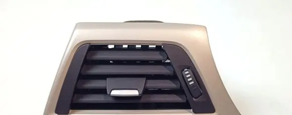 BMW 3 F30 F35 F31 Dashboard trim 9231204 51459231204