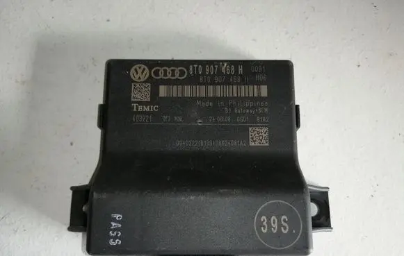 Audi A4 S4 B8 8K Gateway control module 8T0907468H