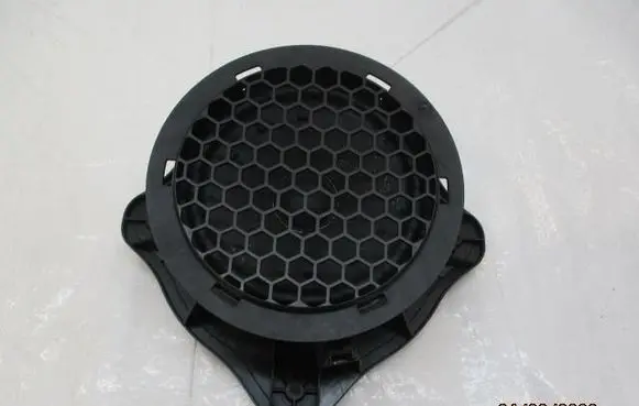 Front door speaker