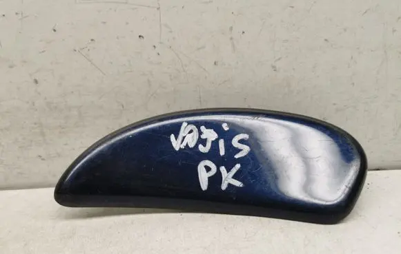Chrysler Voyager Headlight washer spray nozzle cap/cover 04857889AA
