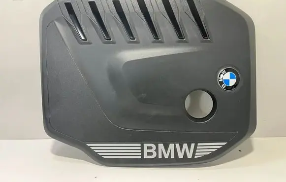 BMW X6 G06 Engine cover (trim) 8490354