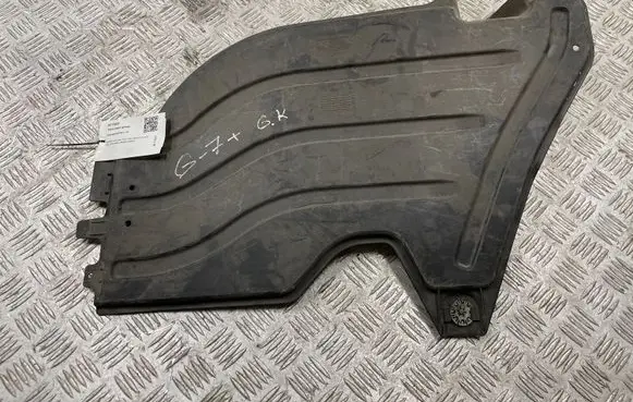 Volkswagen Golf Sportsvan Side bottom protection 5Q0825205M