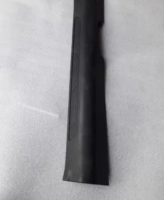 Renault Kadjar Front sill trim cover 769512852R