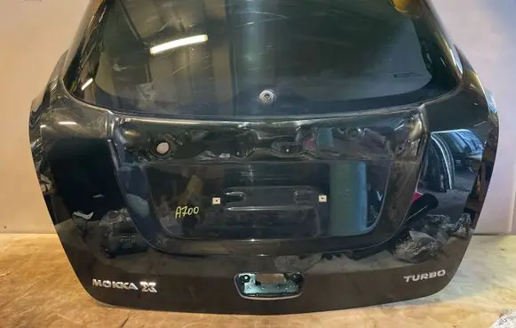 Tailgate/trunk/boot lid