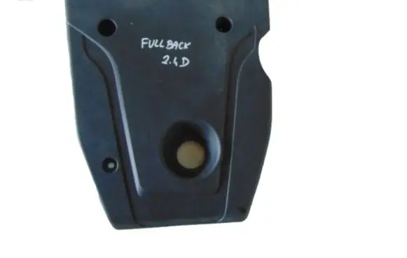 Fiat Fullback Engine splash shield/under tray