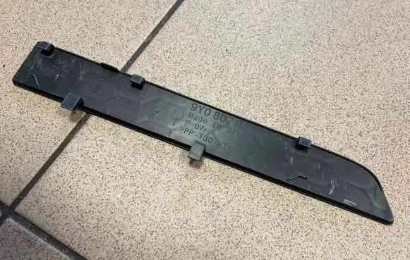 Porsche Cayenne (9PA) Front bumper upper radiator grill 9Y0807925