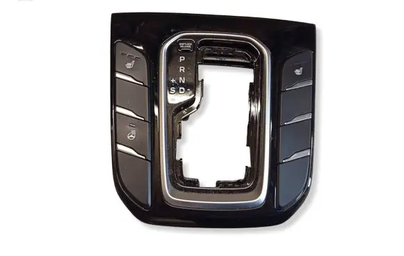 Hyundai Ioniq Gear shifter surround trim plastic 84651G2000